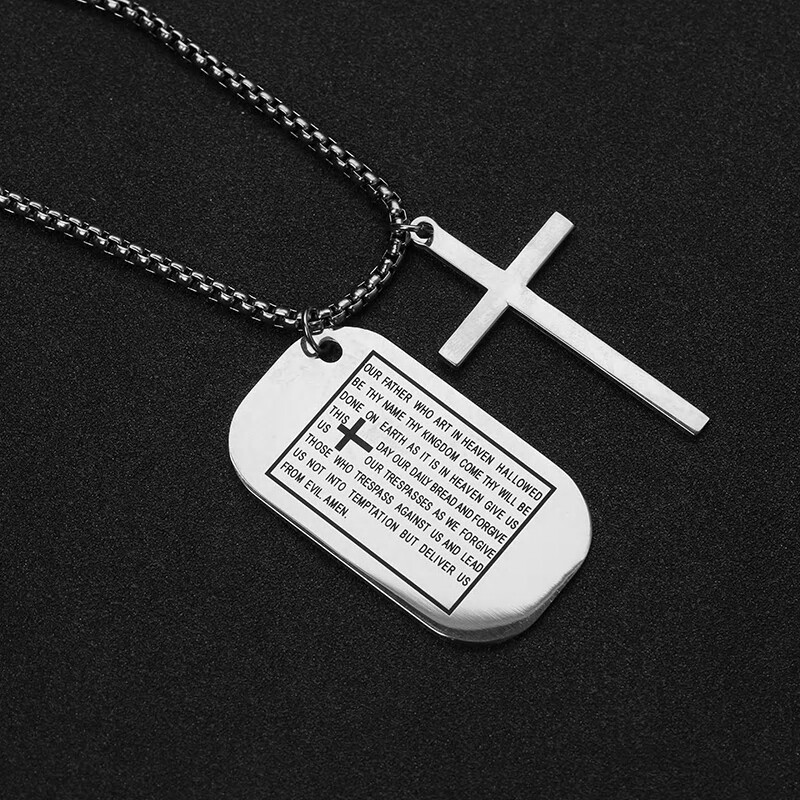 Lord’s Prayer Military Dog Tag and Cross (Includes 24″ Chain) – Silver