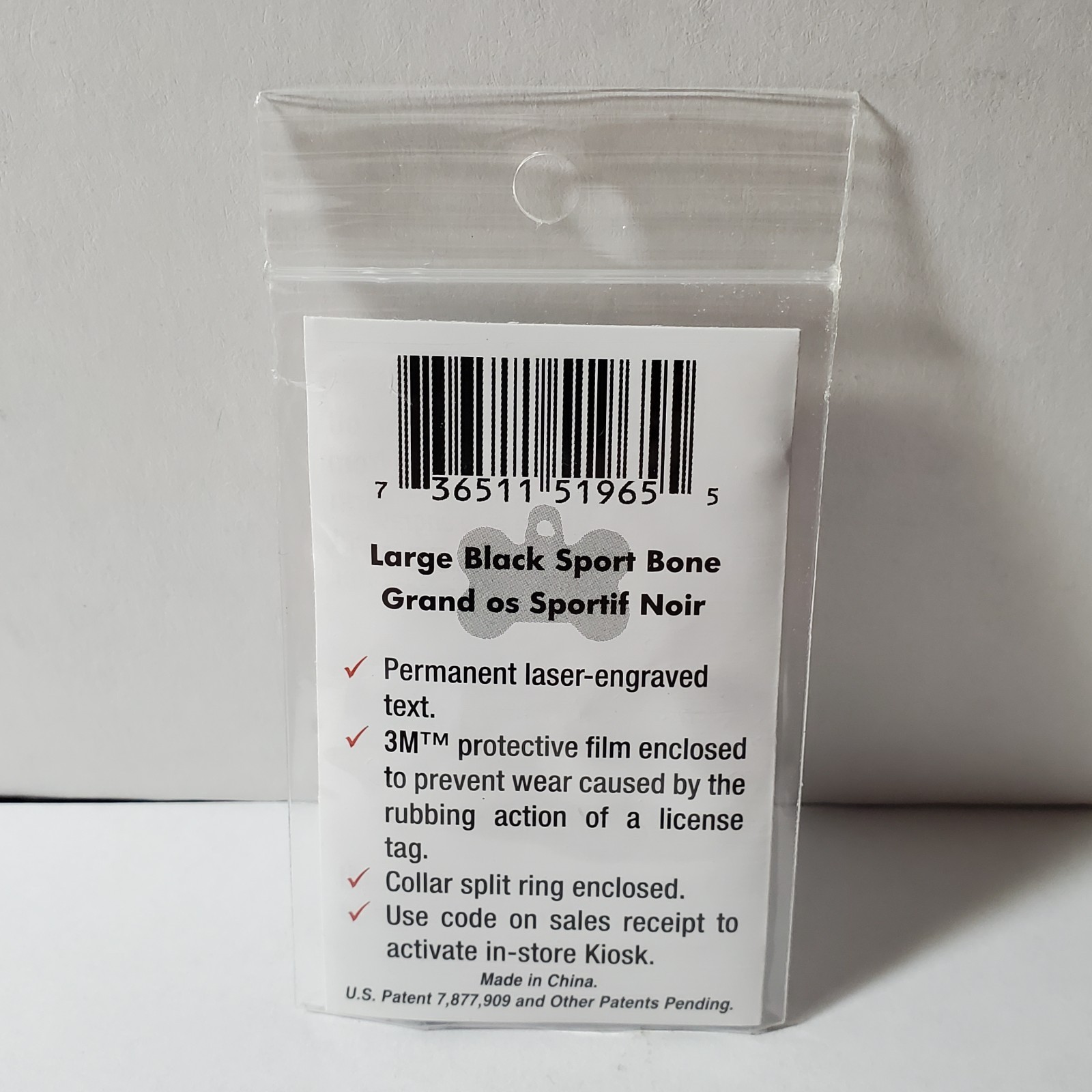 TagWorks Black Aluminum Bone Shaped Pet ID Tags – Box of 10