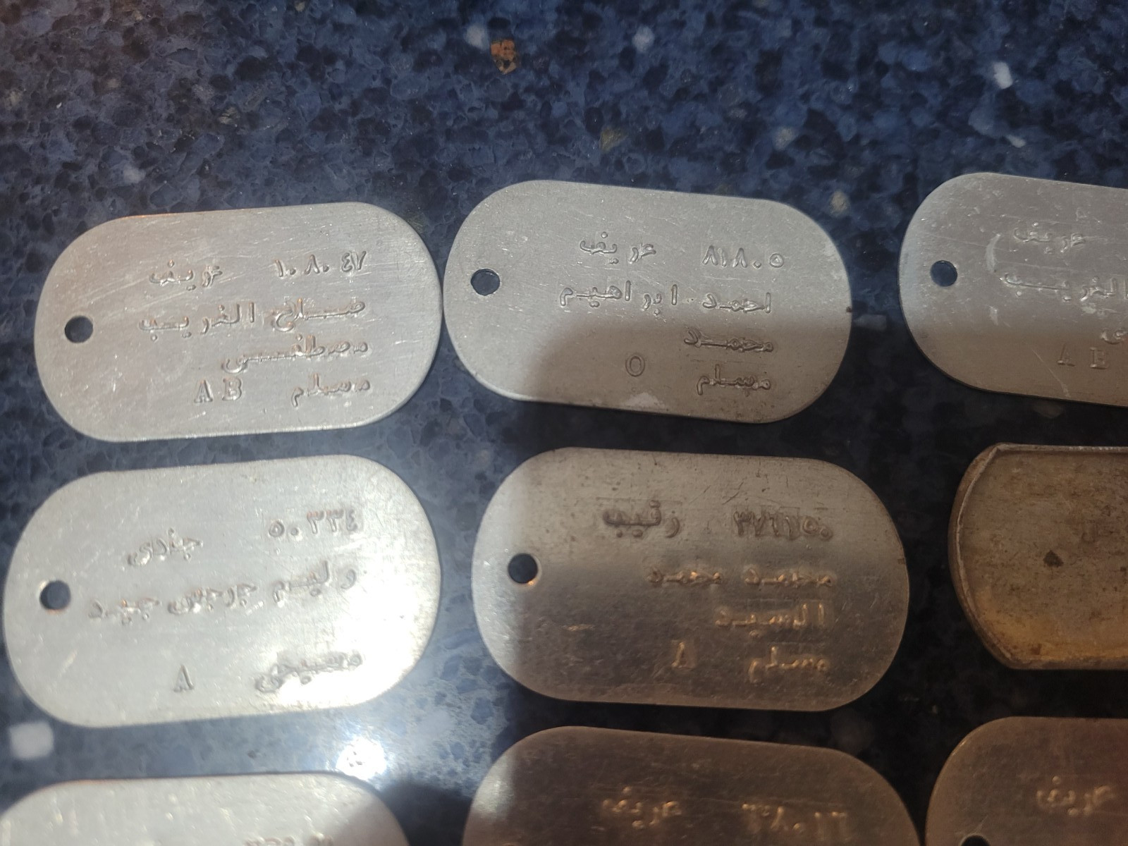 Set of trophy Egyptian Dog Tags 1967 or 1973 The Six Days war or Yom Kippur war